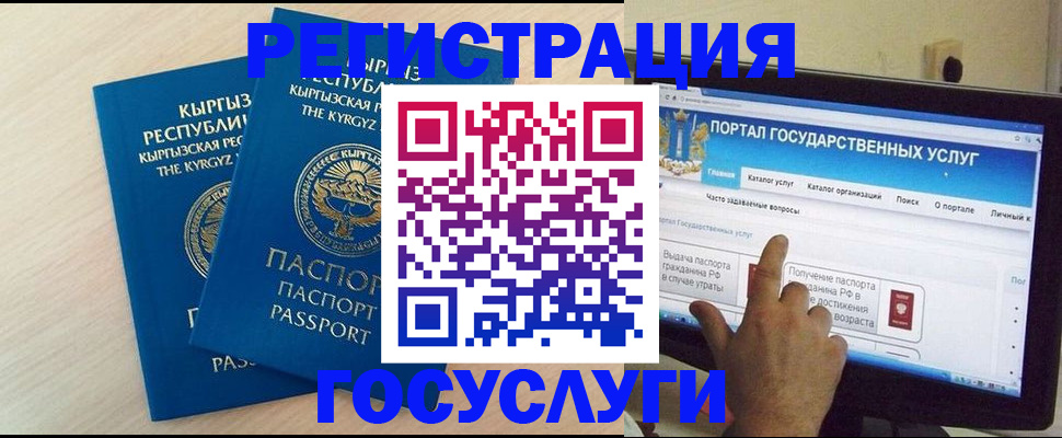 пропишу в квартире в Тосно